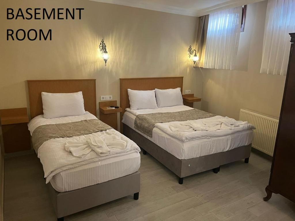 Ottoman Elegance 3* Стамбул